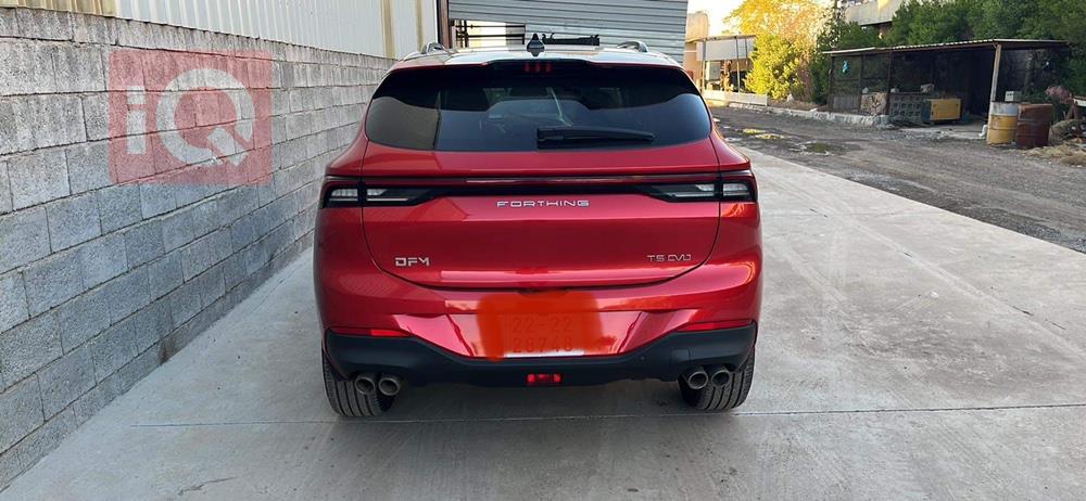 دۆنگ فینگ T5 EVO